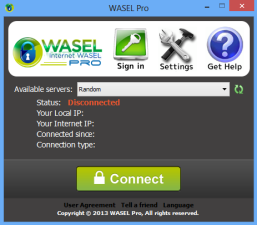 Wasel Pro VPN - How to connect to a server